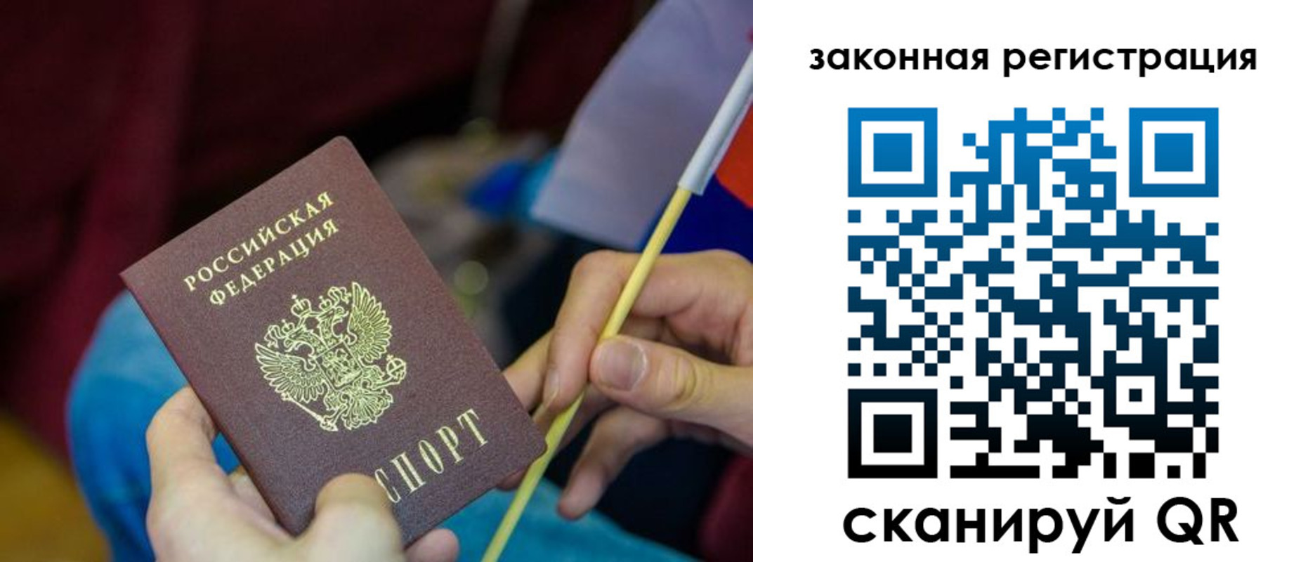 найти адрес прописки в Касли